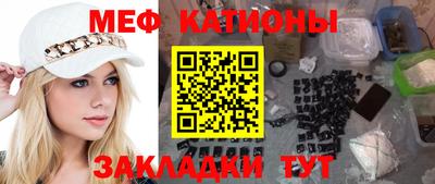 метадон Старая Купавна