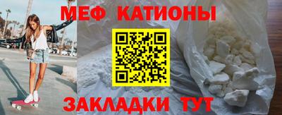 mix Ставрополь