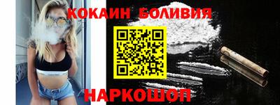 скорость mdpv Среднеуральск