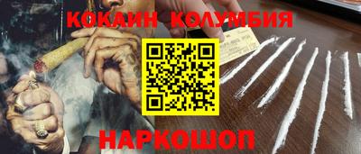 скорость mdpv Среднеуральск
