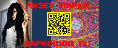 метадон Старая Купавна