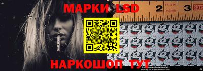 метадон Старая Купавна