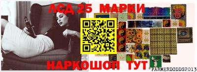mix Ставрополь