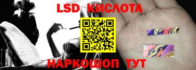 mix Ставрополь