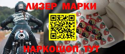 скорость mdpv Среднеуральск