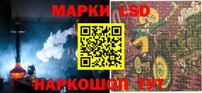 метадон Старая Купавна