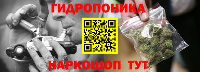 mix Ставрополь