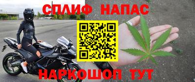 метадон Старая Купавна