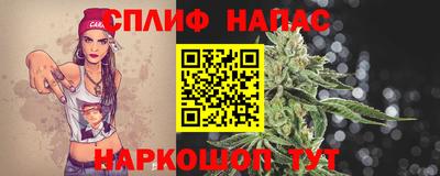 метадон Старая Купавна