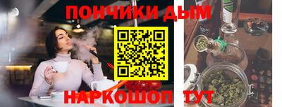 mix Ставрополь