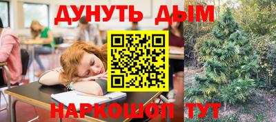 mix Ставрополь