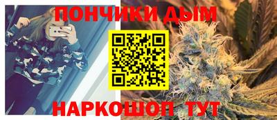 метадон Старая Купавна