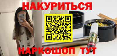 mix Ставрополь