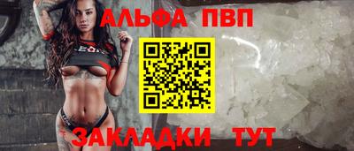 метадон Старая Купавна
