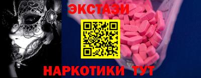 скорость mdpv Среднеуральск