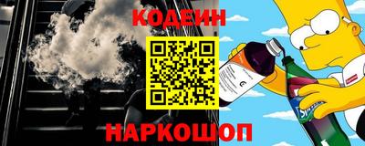 mix Ставрополь
