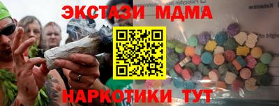 скорость mdpv Среднеуральск