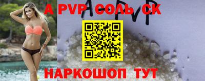 скорость mdpv Среднеуральск