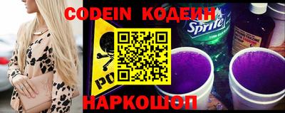 метадон Старая Купавна