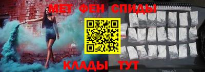 скорость mdpv Среднеуральск