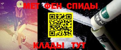 метадон Старая Купавна