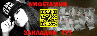 метадон Старая Купавна