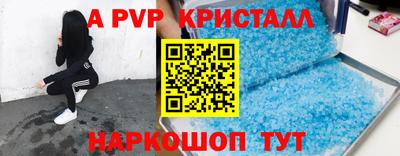 скорость mdpv Среднеуральск