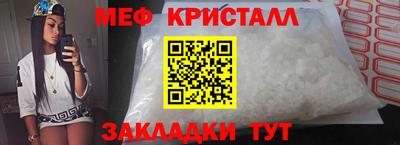 метадон Старая Купавна