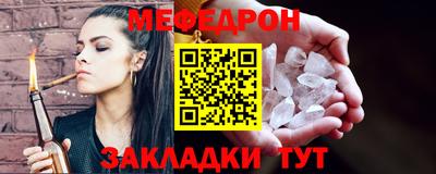 скорость mdpv Среднеуральск
