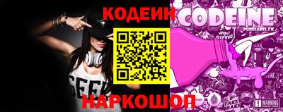 mix Ставрополь