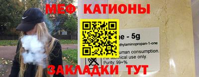 метадон Старая Купавна